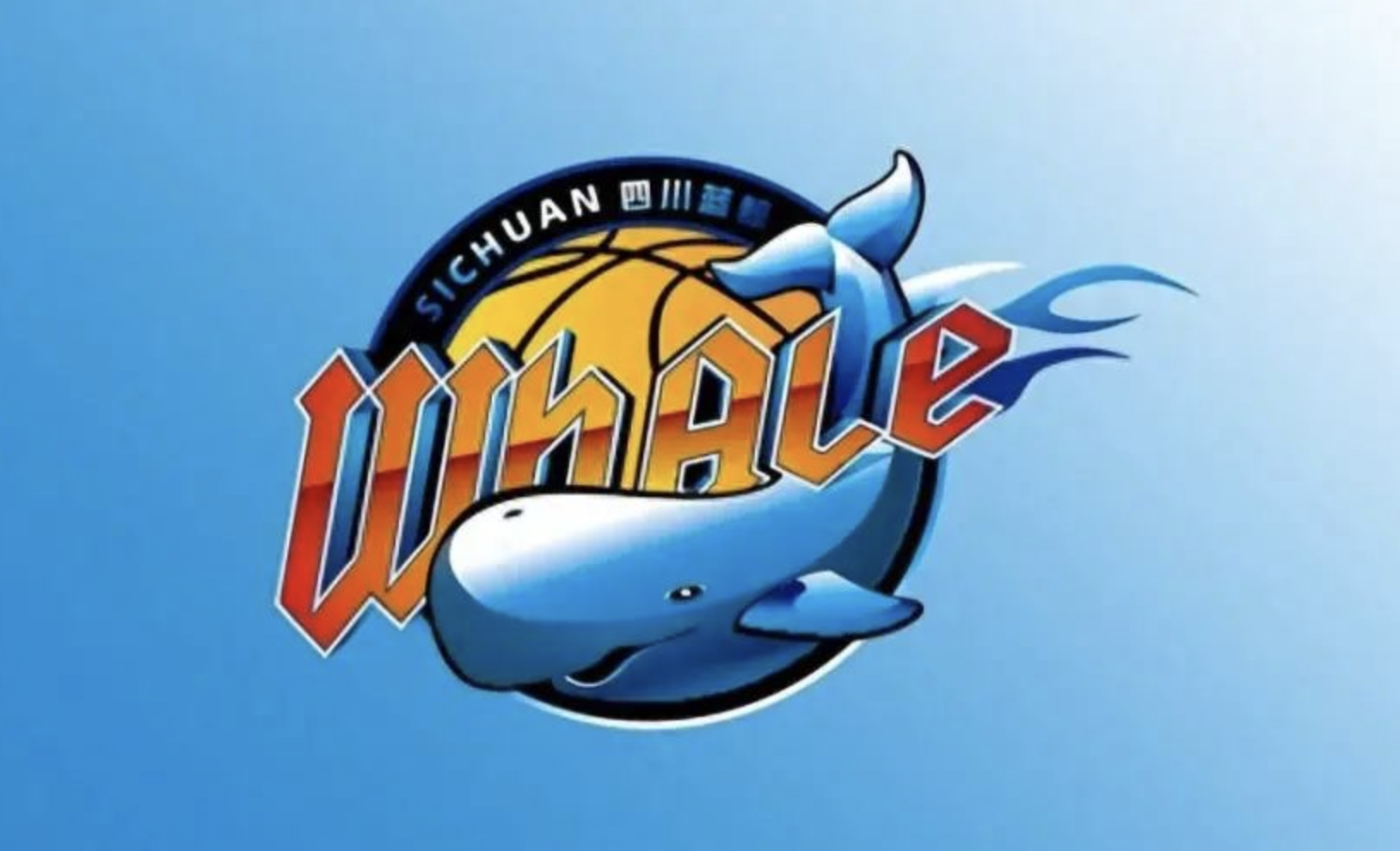 ?媒体人谈四川被禁止注册新球员：如果解决不好，队内外援可被高价签走