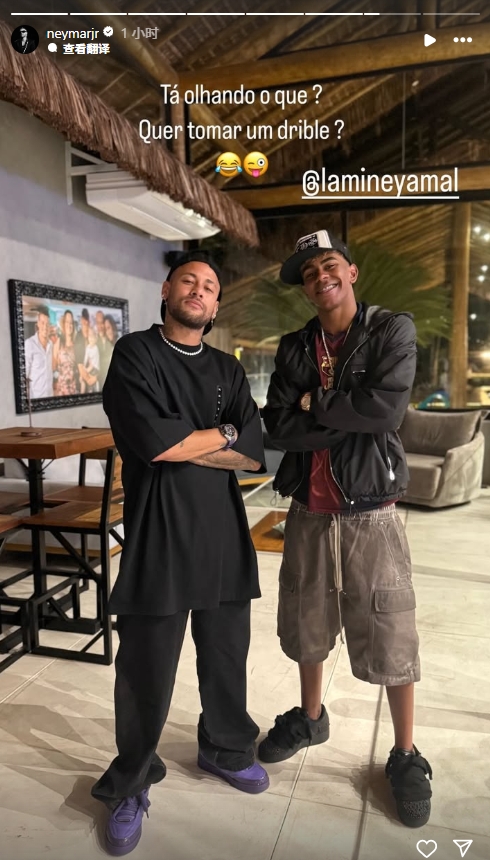 凯利指数-学坏一出溜！西媒：巴萨不满亚马尔与内马尔度假，担心他被带坏