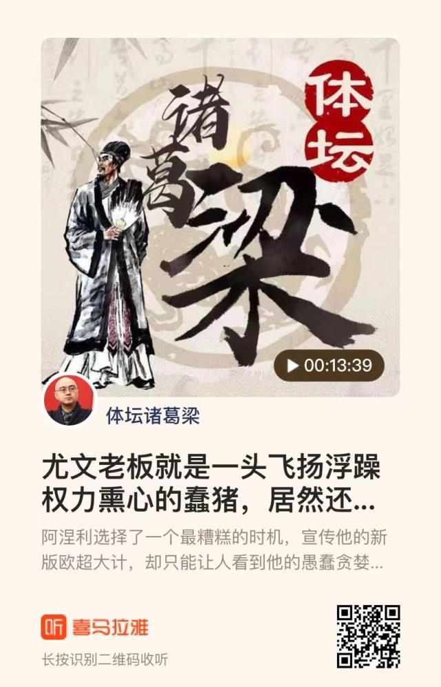 1646477566471066105.jpg