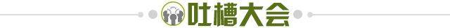 欧州指数-【夜读】朗尼克的苦心C罗或许永远不会懂